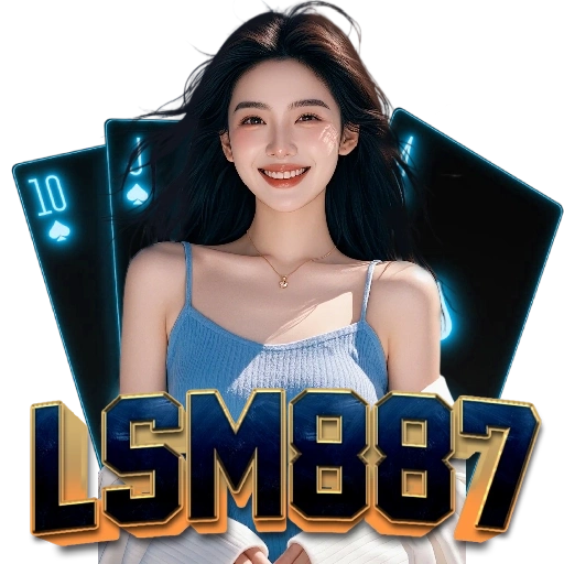 LSM887